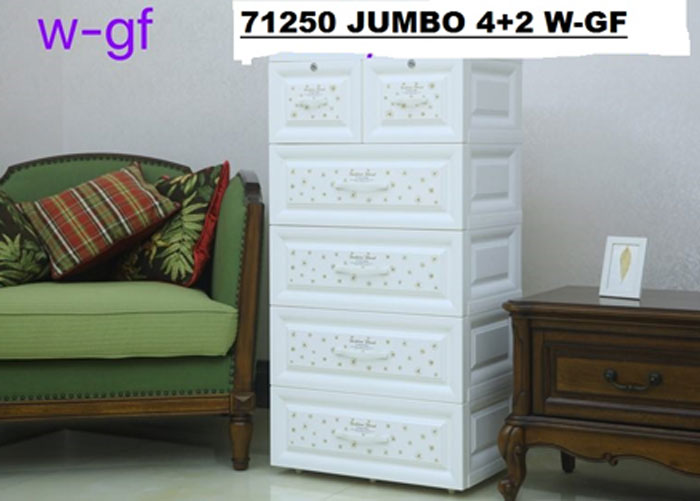 Baby Clothes Storage Drawer Jumbo 71250W-G