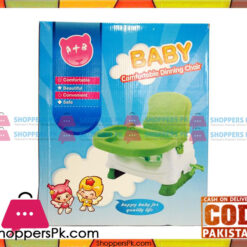 A+B Booster Seat Green