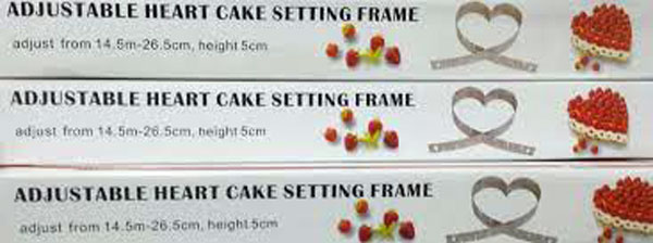 Adjustable Heart Cutter For Baking