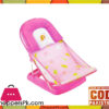 Baby Bath Chair / Bather