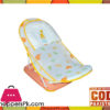 Cater's Baby Bather with Pad