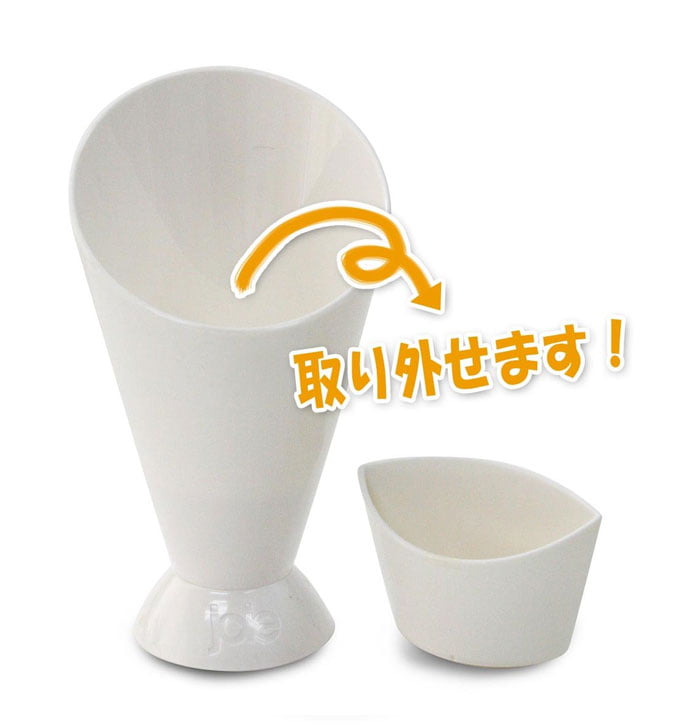 Dipping Cone Plastic French Fry Cone With Dipping Cup