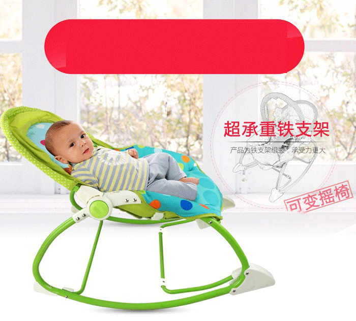 fisher-price-3-phases-baby-rocker-price-in-pakistan-2