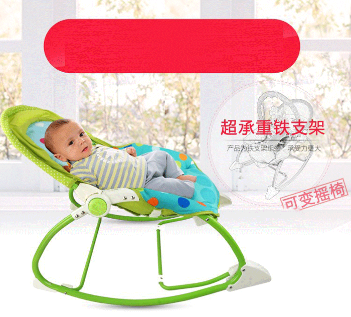 Fisher-Price-3-Phases-Baby-Rocker-Price-In-Pakistan-2