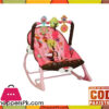 Infant to Toddler Rocker