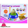 Pottery Wheel Game