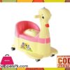 Potty Seat Duck With Wheel