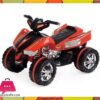 Battery Operated 4 Wheel Atv Bike Double Battery Jy-20F8 1 Ride-On-Cars-Jy-20F8-Price-In-Pakistan