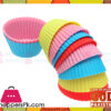 Silicone Cupcake Mold 6 Pcs