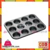 12 Mini Cupcake Pan Non-Stick Small 10 x 7 Inch