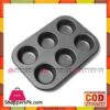 6 Cup Muffin Pan Non Stick 1 6 Cup Muffin Pan Non Stick