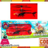 Angry Bird Remote Control Helicopter