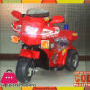Battery Operated Bike - QX-7398