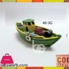 Boat Table Decoration 40-3G - Green/Yellow 1 Boat Table Decoration 40-3G - Green/Yellow