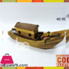 Boat Table Decoration 40-9C - Khakhi 2 Boat Table Decoration 40-9C - Khakhi