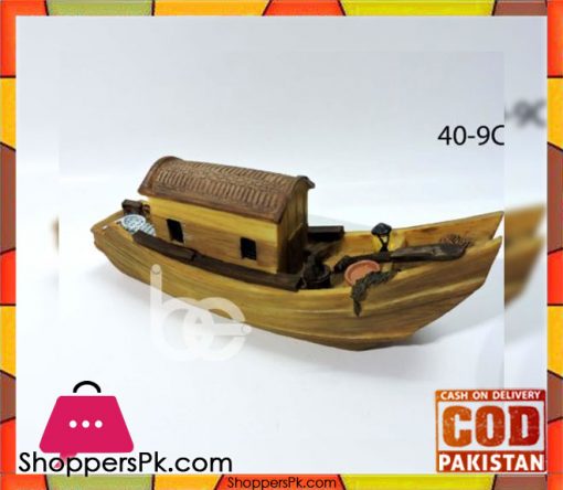 Boat Table Decoration 40-9C - Khakhi