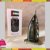 Burj Al Arab Model Pewter Metal 15 cm