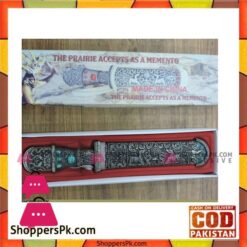 Chinese Sword Decoration Steel Blade No Edge