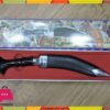 Chinese-Sword-Decoration-30Cm