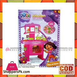 Buy Talented  Chef  Kitchen  Set  53 Pcs For Kids at Best 