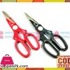 Kitchen Scissors Partner 1- Pcs