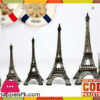 Paris Eiffel Tower Model Pewter Metal - Xl 39Cm 1 Paris Eiffel Tower Model Pewter Metal - Xl 39Cm