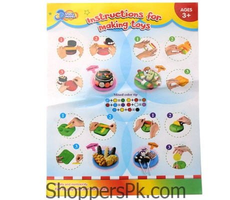 Play Dough Sweet Lollipop 5 Play Dough Sweet Lollipop