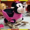 Rocking Minnie Mouse