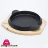 Sizzler Plate With Wooden Base - 21 CM