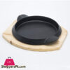 Sizzler Plate With Wooden Base - 21 Cm 1 Sizzler Plate With Wooden Base - 21 Cm