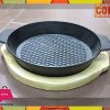 Sizzler Plate With Wooden Base - 23 CM