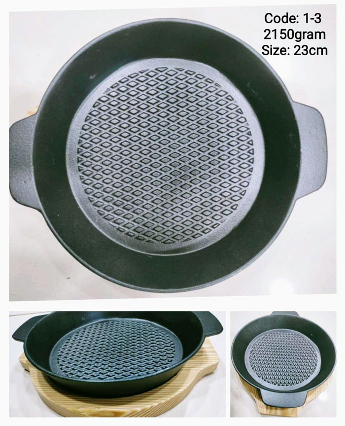 Sizzler Plate With Wooden Base - 23 Cm 3 Sizzler Plate With Wooden Base - 23 Cm