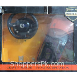 Street-King-Model-Car-Toy-with-Remote-Control