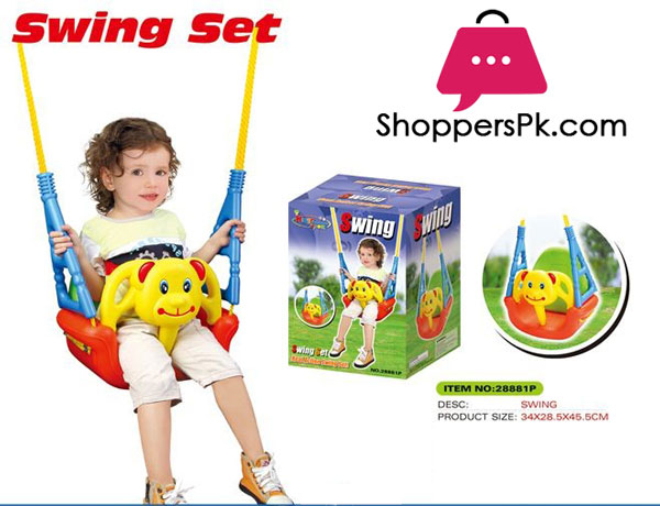 King Sport Swing Set For Kids - 28881P