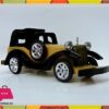 Wooden Car 10 Inch