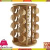 Revolving Rubber Wood Spice Rack 16 Pcs