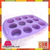 12 Cup Silicone Muffin & Cupcake Baking Pan 12 x 8 Inch