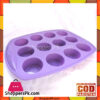 12 Cup Silicone Muffin & Cupcake Baking Pan 12 x 8 Inch