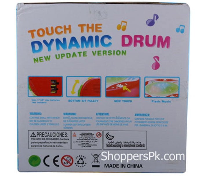 Dynamic Touch Musical Drum