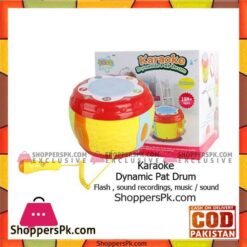 Karaoke Dynamic Drum