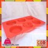 Silicone Cake Rould 6 Round Cupcake Liner 11 X 7 Inch