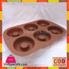 Silicone Donut Baking Pan 11 X 7 Inch