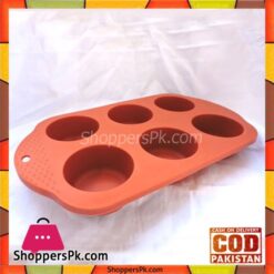 Silicone Muffin 6 Round Cupcake Tray 13 x 7.5 Inch