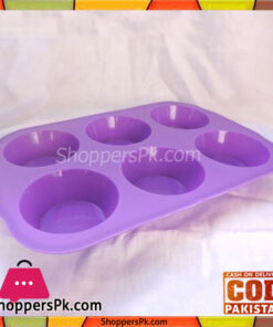 Silicone Muffin Pan 6 Cup 11 x 7.5 Inch