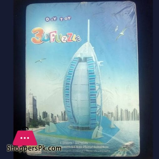 3D Super Puzzle 4 Sheet Burj Al Arab