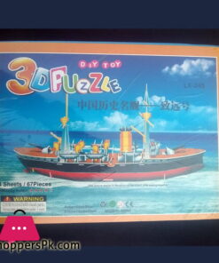 3D Super Puzzle 4 Sheet Chinese LX245