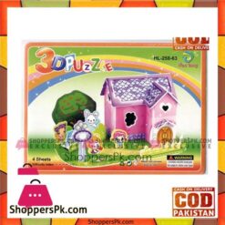 3D Super Puzzle 4 Sheet Home
