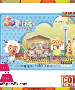 3D Super Puzzle 4 Sheet  Pleasant Goat