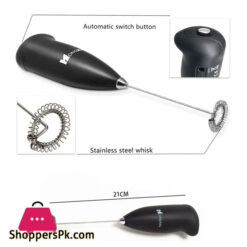 Battery Operated Coffee Beater