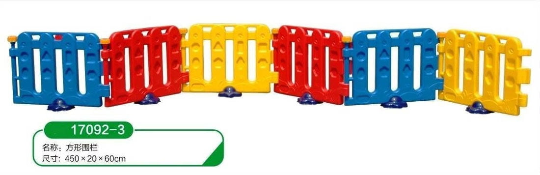 Colorful Kids Play Fence Playground Children's Fiber Plastic Fence - LAH600
